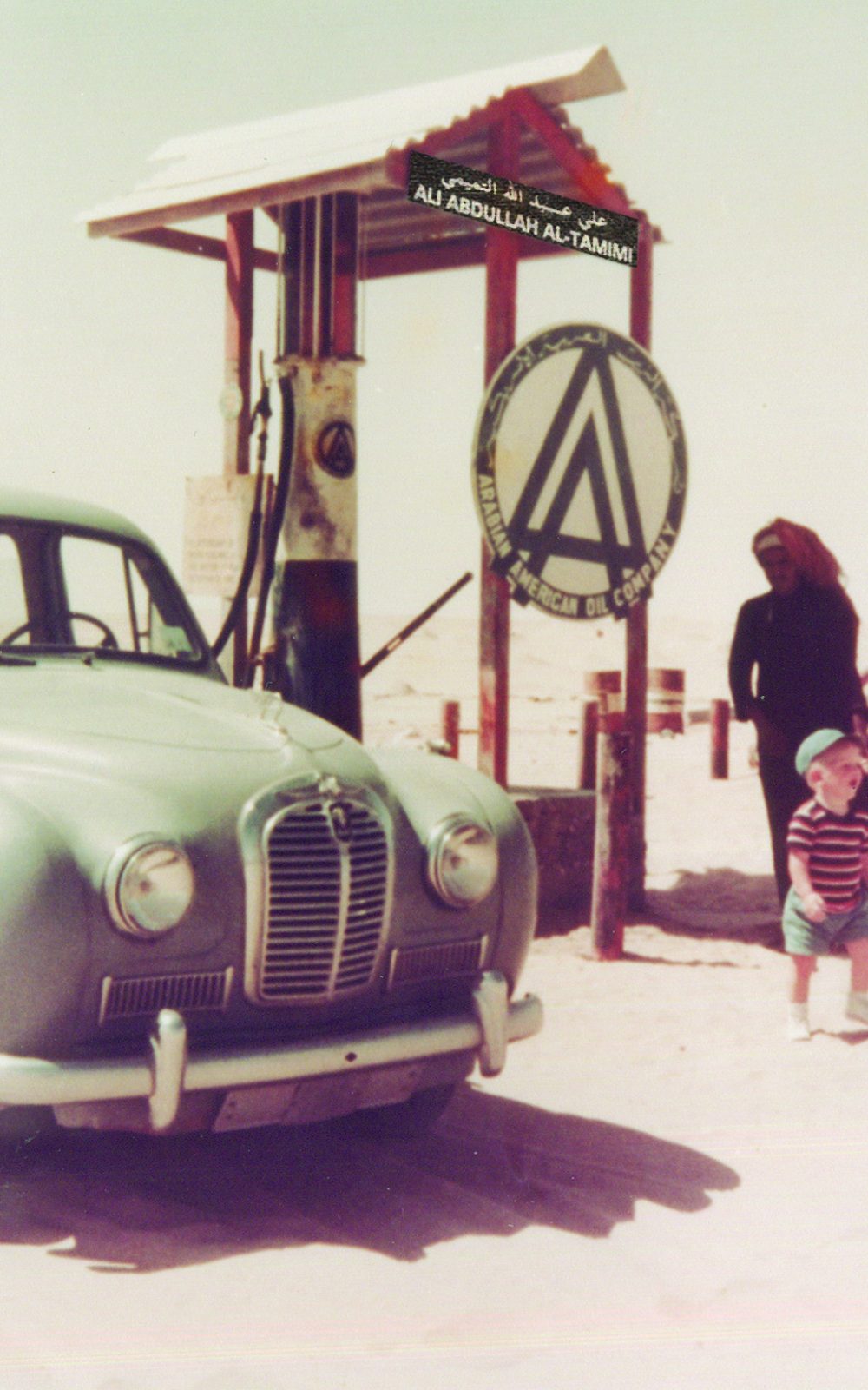 1946 (2)