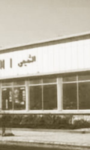 about-us1